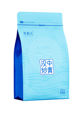 正宗汉中炒青绿茶西乡原产地