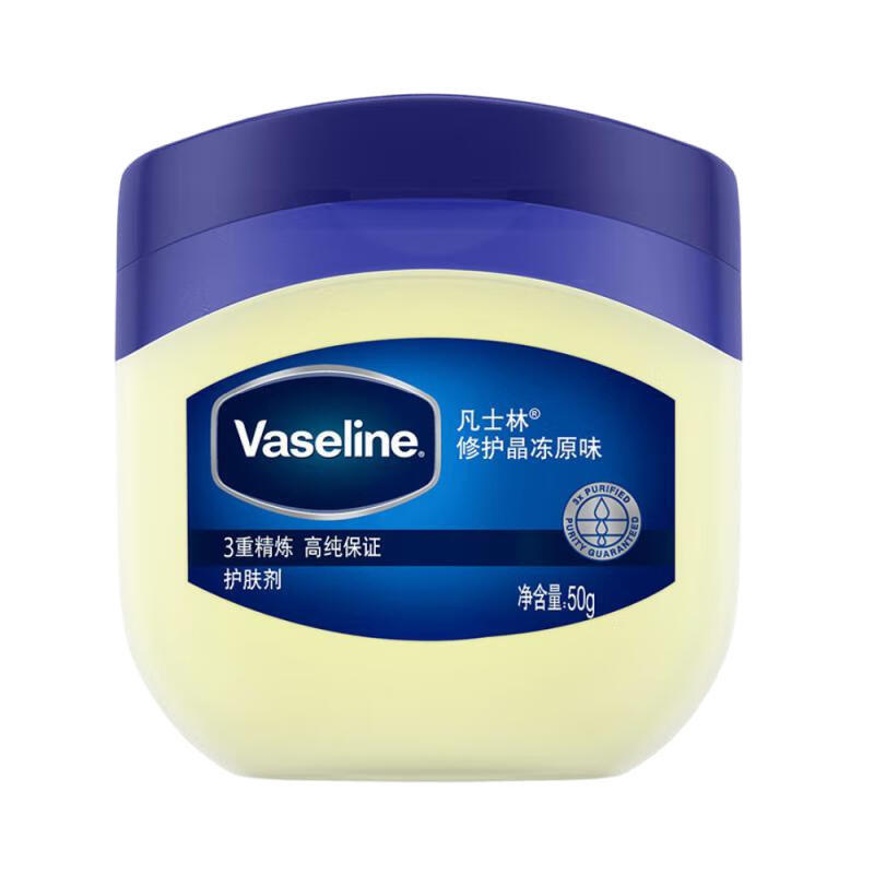 凡士林润唇膏修护晶冻女保湿滋润身体乳脚后跟干裂护唇膏唇膜正品