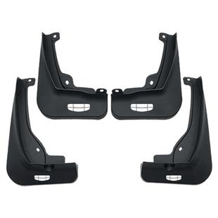 适用25款吉利星愿汽车专用前轮挡泥板后挡泥皮原厂内衬软胶配件26