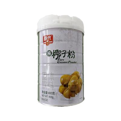 春光纯椰子粉400g*2海南特产罐装