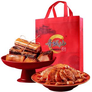 青城山老腊肉礼包2袋四川成都特产烟熏五花肉后腿肉香肠腊肠腊味