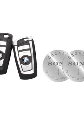 BMW宝马新5系520Li 523Li 525Li 530Li 汽车钥匙遥控索尼纽扣电池