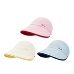 纳柚儿童帽子夏季女童遮阳帽空顶帽女孩太阳帽马尾帽儿童防晒帽