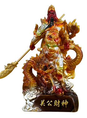 武财神关公神像供奉套装