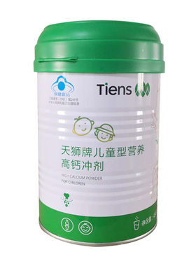 TIENS天狮牌儿童型营养高钙冲剂罐装桶钙26.3月份产
