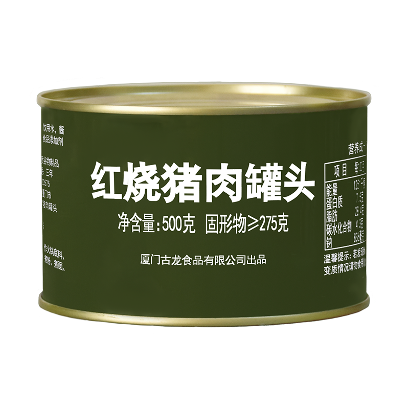 凌翔应急储备长保质期