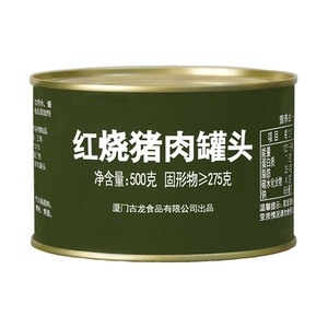 凌翔应急储备长保质期