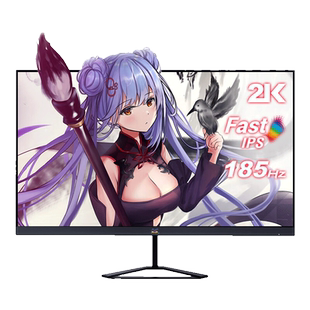 优派27寸4K160Hz双模320Hz FastIPS低蓝光显示器VX2758-4K-PRO-2
