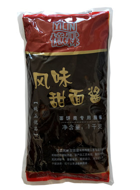袋装墨西哥甜面酱鸡肉卷烤鸭忆霖