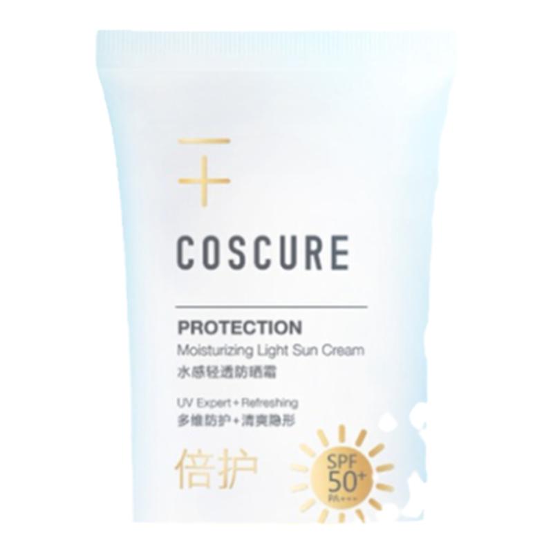 珂思蔻水感轻透防晒霜防水防汗保湿隔离舒缓户外防紫外线男女正品