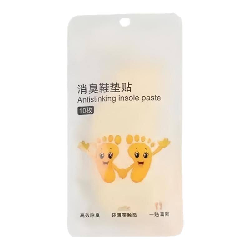 鞋子除臭神器贴脚留香除异味杀菌