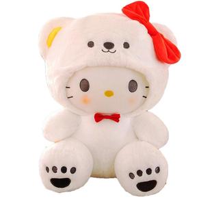 hellokitty玩偶公仔哈喽kt猫娃娃闺蜜生日礼物女友新年元旦圣诞节