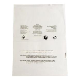 服装拉链袋 拉链包装袋 服装袋拉链袋印警告语特厚16丝50*60CM