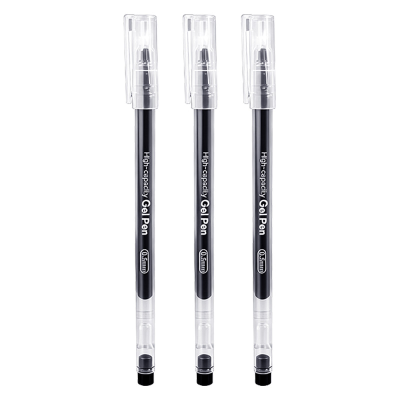 晨光中性笔拔帽巨能写黑笔速干笔直液式刷题笔0.5mm全针管一体式大容量学生考试办公学习签字笔水笔黑色24支