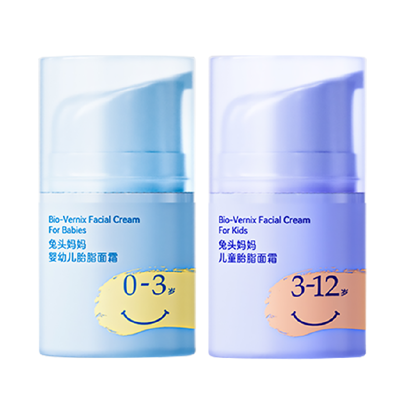 【熊出没-兔头妈妈】儿童胎脂面霜分龄胎脂屏障霜婴幼儿润肤乳