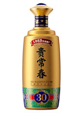 贵常春贵30中秋礼盒装酱香型