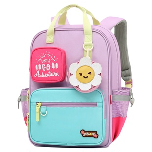 江博士小学女生智能护脊书包一二三到六年级儿童减负轻便双肩背包