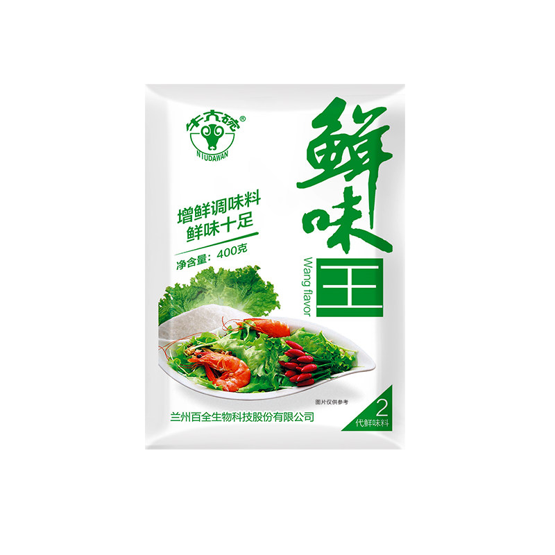 牛大碗鲜味王增鲜调味料餐饮商用
