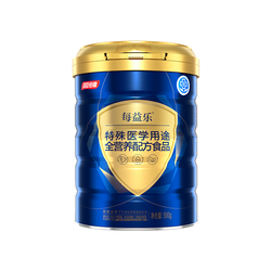 年货汤臣倍健全营养配方粉蛋白质粉肠内术后恢复中老年成人送礼装