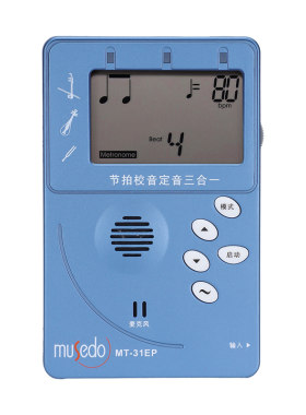 二胡调音器琵琶简单好用音准