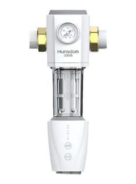 汉斯顿净水器主管道稳压型前置家用厨房过滤器HP-L40全自动款