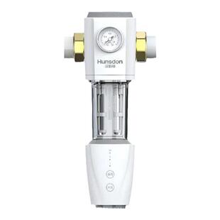 汉斯顿净水器主管道稳压型前置家用厨房过滤器HP-L40全自动款