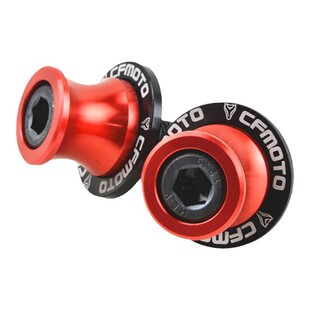 适用春风XO狒狒 赛车手 800NK 450NK改装通用起车螺丝 起车钉配件