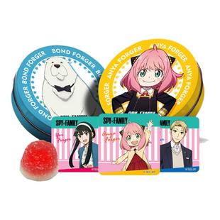 间谍过家家铁盒装软糖玫瑰荔枝味阿尼亚儿童正版联名零食糖果礼品