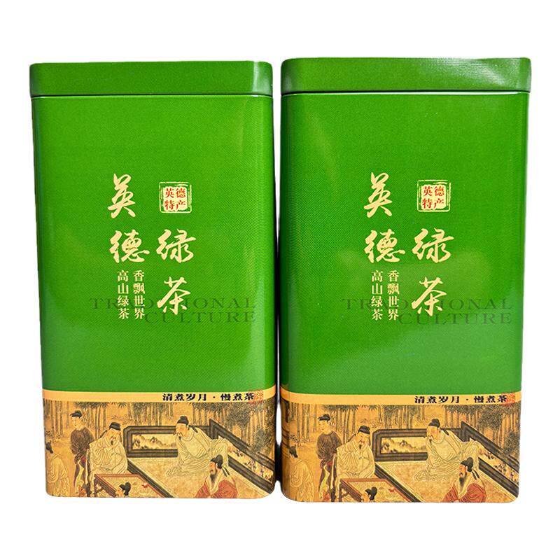 英德柴火炒青高山绿茶一级罐装茶