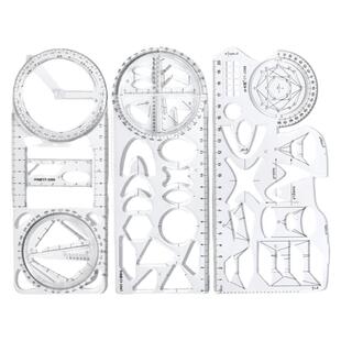 杰利中小学多功能绘图尺子高中生可旋转数学函数几何图形尺套装三角直尺抛物线椭圆套尺量角圆规画圆透明模板