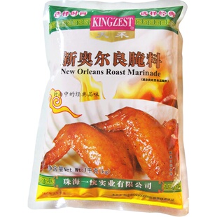 【官方直营】天禾餐饮版新奥尔良腌料1kg 新奥烤鸡翅腌料烧烤包邮
