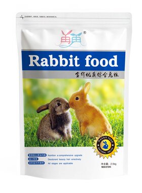 兔子成兔垂耳兔兔饲料2.5kg兔粮