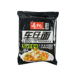 寿桃牌黑色包装车仔面XO酱味夜宵速食捞面拌面方便面袋装整箱24包