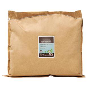 纯蚯蚓粪有机肥发酵养花肥料家庭营养土通用型种菜羊粪肥