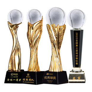 【当天发货】高档网球奖杯定制定做体育比赛冠军金属创意奖品团体