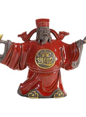 新中式财神爷佛像陶瓷招财神像摆件客厅玄关店铺供奉家用开业送礼