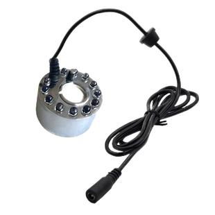 超声波雾化头盆景喷雾化器 大雾量加湿水景造雾彩灯景观造景水雾