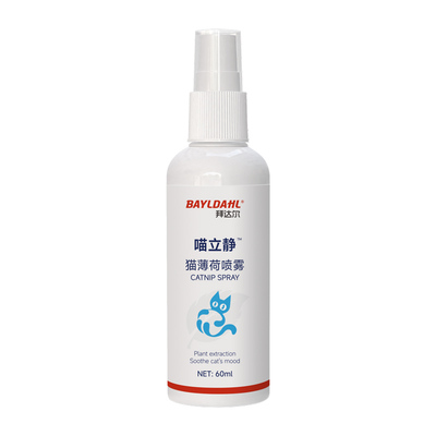 【拜达尔猫咪薄荷情绪舒缓喷雾】