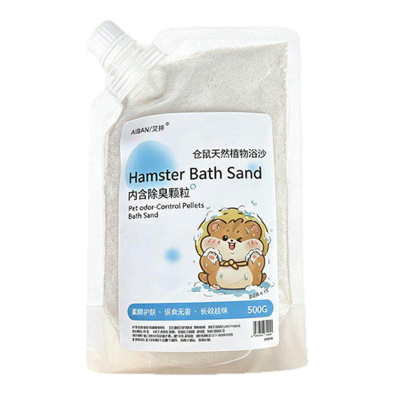 仓鼠浴沙尿沙二合一天然粒砂垫料
