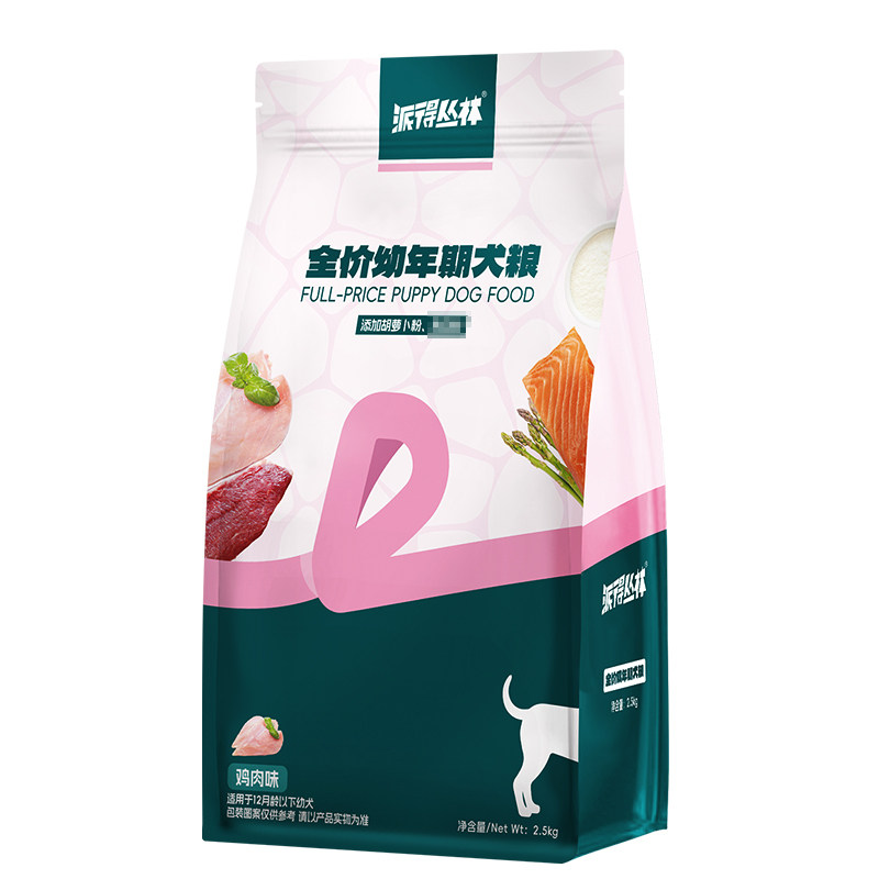 派得丛林幼年期犬粮5斤装