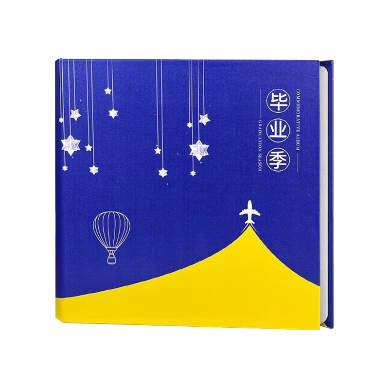 毕业季相册定制幼儿园画册印刷diy照片书中小学纪念册制作通讯录