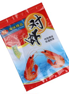 对虾包装袋拉链封口自封加厚透明塑料新款礼品袋虾米虾干500g一斤