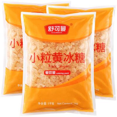 舒可曼小粒免敲黄冰糖1kg*3包