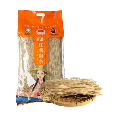 湖北特产郧阳正宗细粉纯红薯粉条