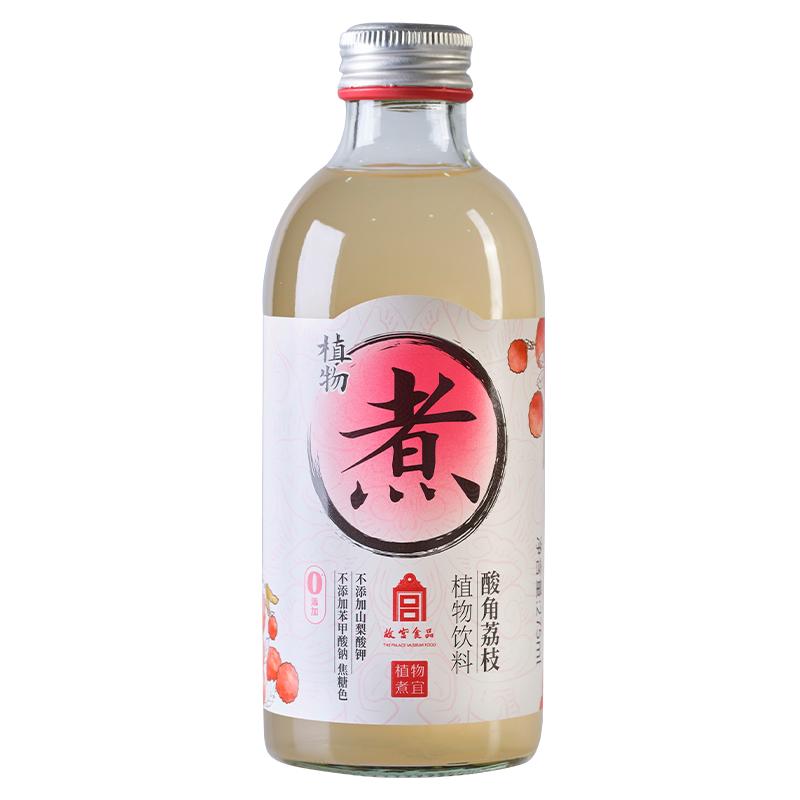 【植物煮宜】故宫酸角荔枝275ml*6清热润颜0脂0防腐植物饮料