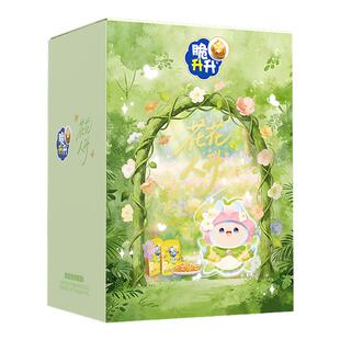 【六一 春日礼盒】脆升升花花人升零食礼盒礼包送礼薯条无周边