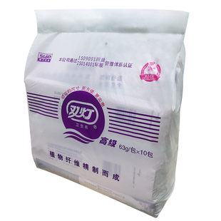 双灯刀纸产妇专用卫生纸医用100包平板草纸厕纸手纸月子纸整箱批