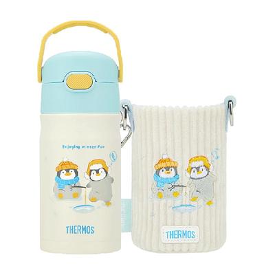 膳魔师316L不锈钢便携吸管保温杯