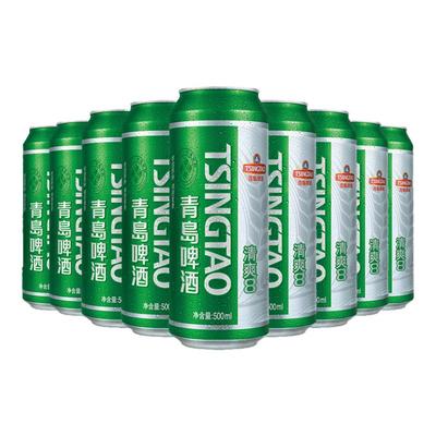 【渠道专享】青岛啤酒清爽原麦汁浓度8度啤酒500ml*9听