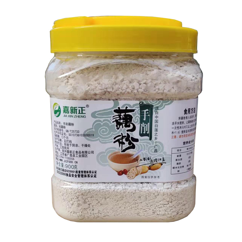大桶裝手削藕粉900克家庭裝江西廣昌片狀純藕粉原味藕粉羹